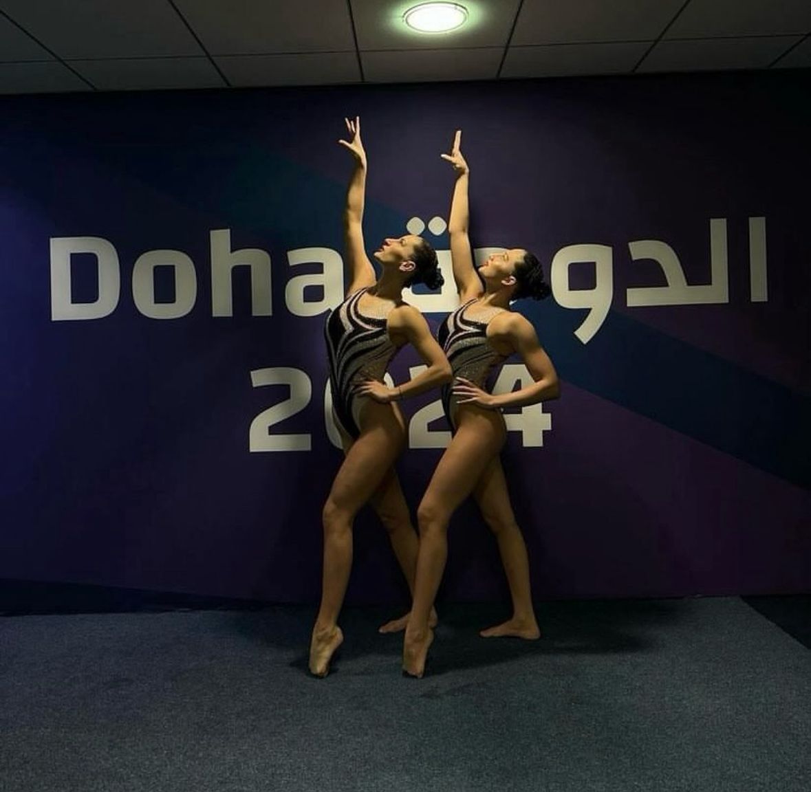 MS DOHA 2024